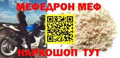 ГАЛЛЮЦИНОГЕННЫЕ ГРИБЫ Волжск