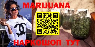 альфа пвп VHQ Бугуруслан