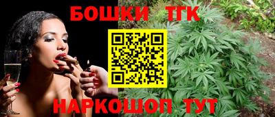 соль ск Волжский