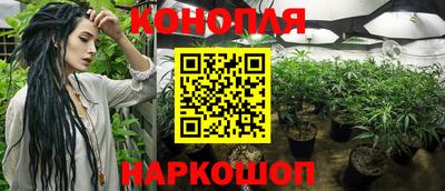 меф VHQ Будённовск