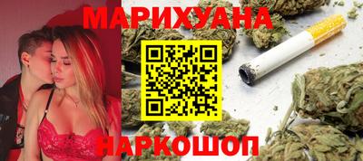 соль ск Волжский