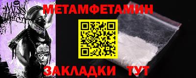 ГАЛЛЮЦИНОГЕННЫЕ ГРИБЫ Волжск
