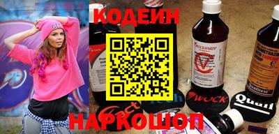 меф VHQ Будённовск