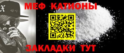 бутик Волгодонск